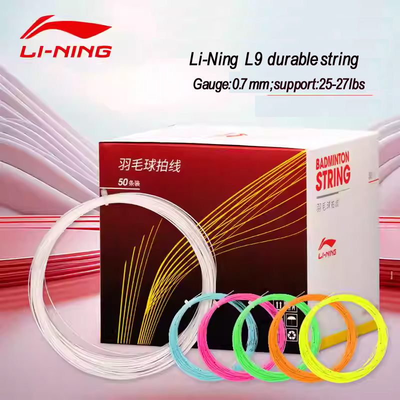 Li Ning Racket - 50pcs/lot lining original L9 Durable type