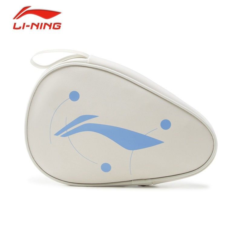 Li Ning Racket - LINING Table Tennis Racket Cover Bag