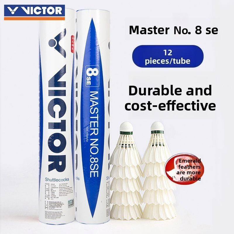 VICTOR Master 8 Professional B – обзор и цена Victor Shuttlecock Feather