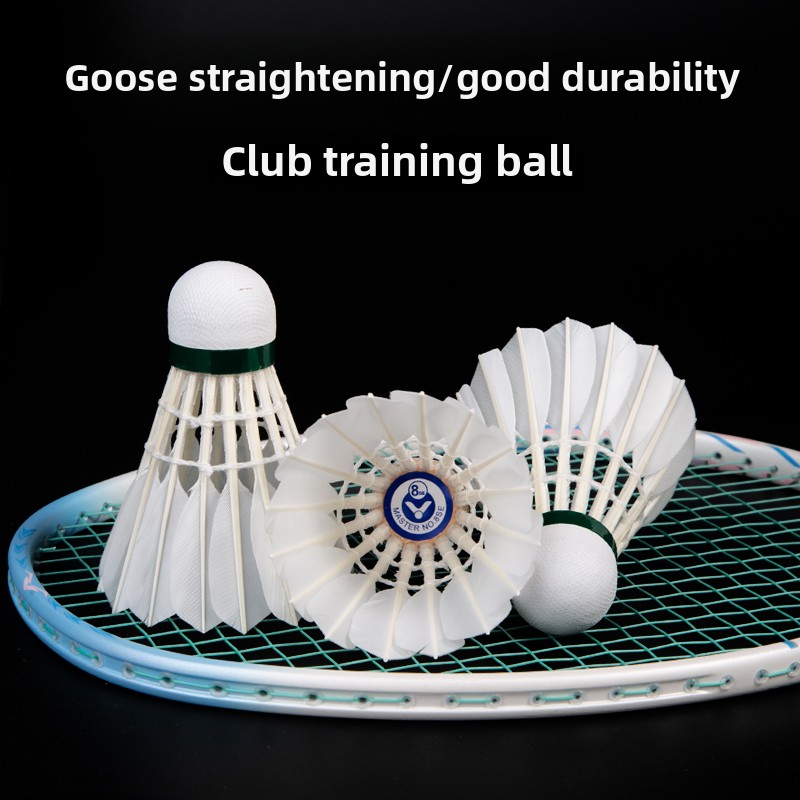 VICTOR Master 8 Professional B – обзор и цена Victor Shuttlecock Feather