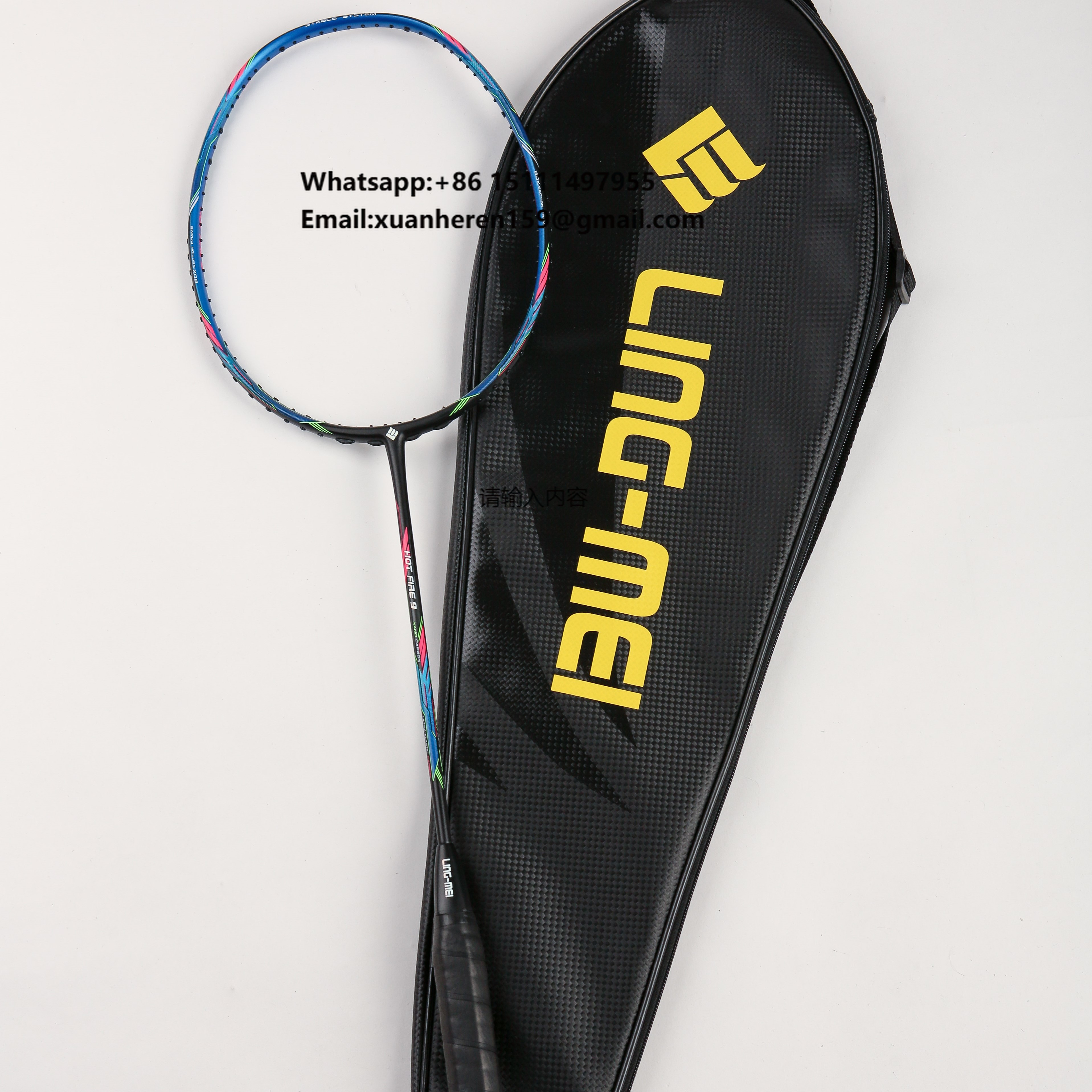 Hot Sale Badminton Racket for  – обзор и цена Li Ning Racket