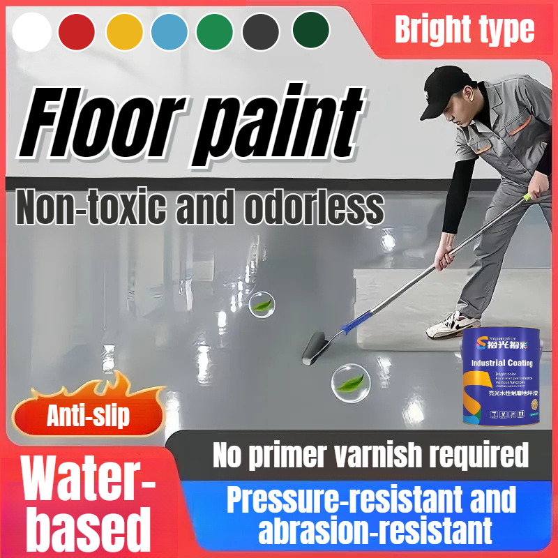 Glossy Water Floor Paint Outdo – обзор и цена Badminton Outdoor