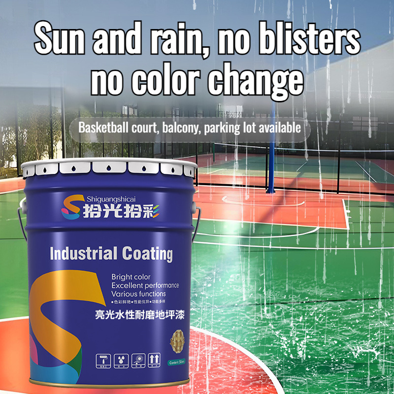 Glossy Water Floor Paint Outdo – обзор и цена Badminton Outdoor