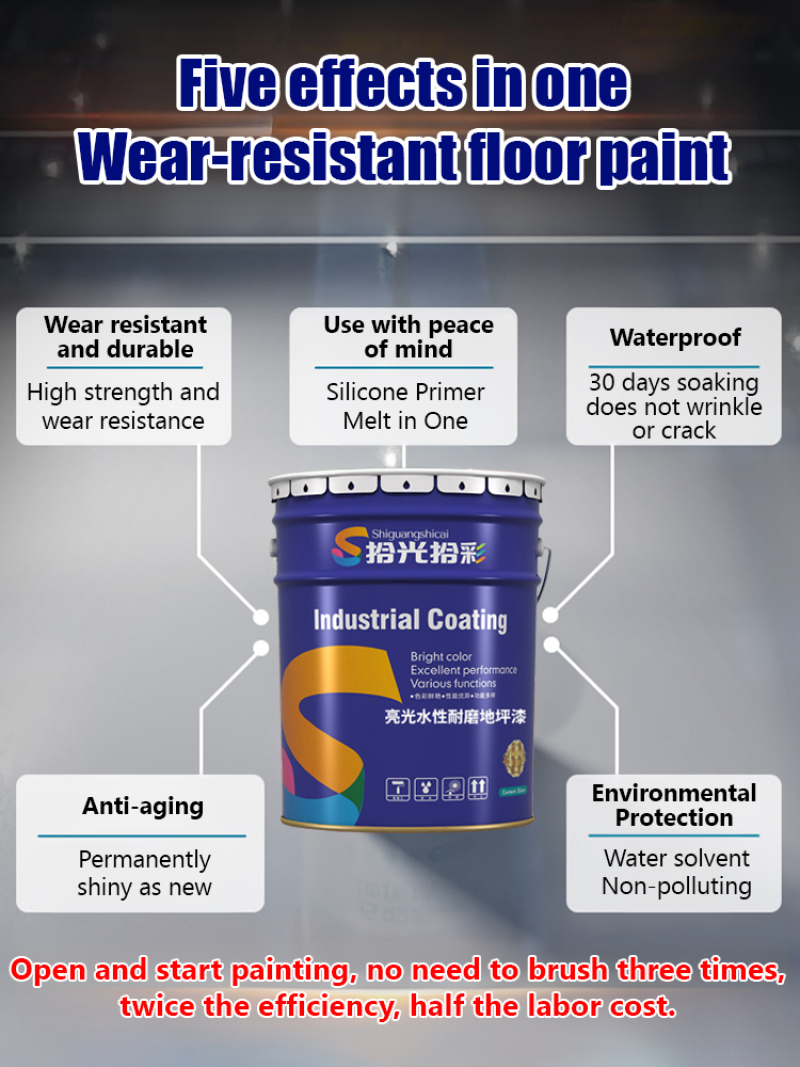 Glossy Water Floor Paint Outdo – обзор и цена Badminton Outdoor