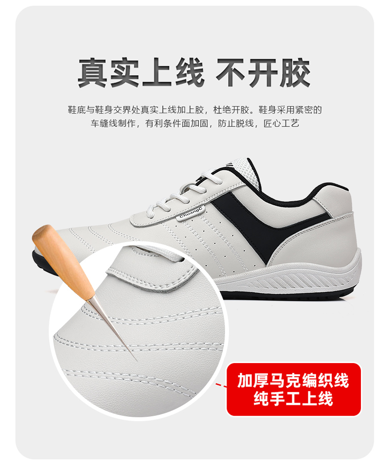 Men's Badminton Shoes Golf Sho – обзор и цена Badminton Outdoor