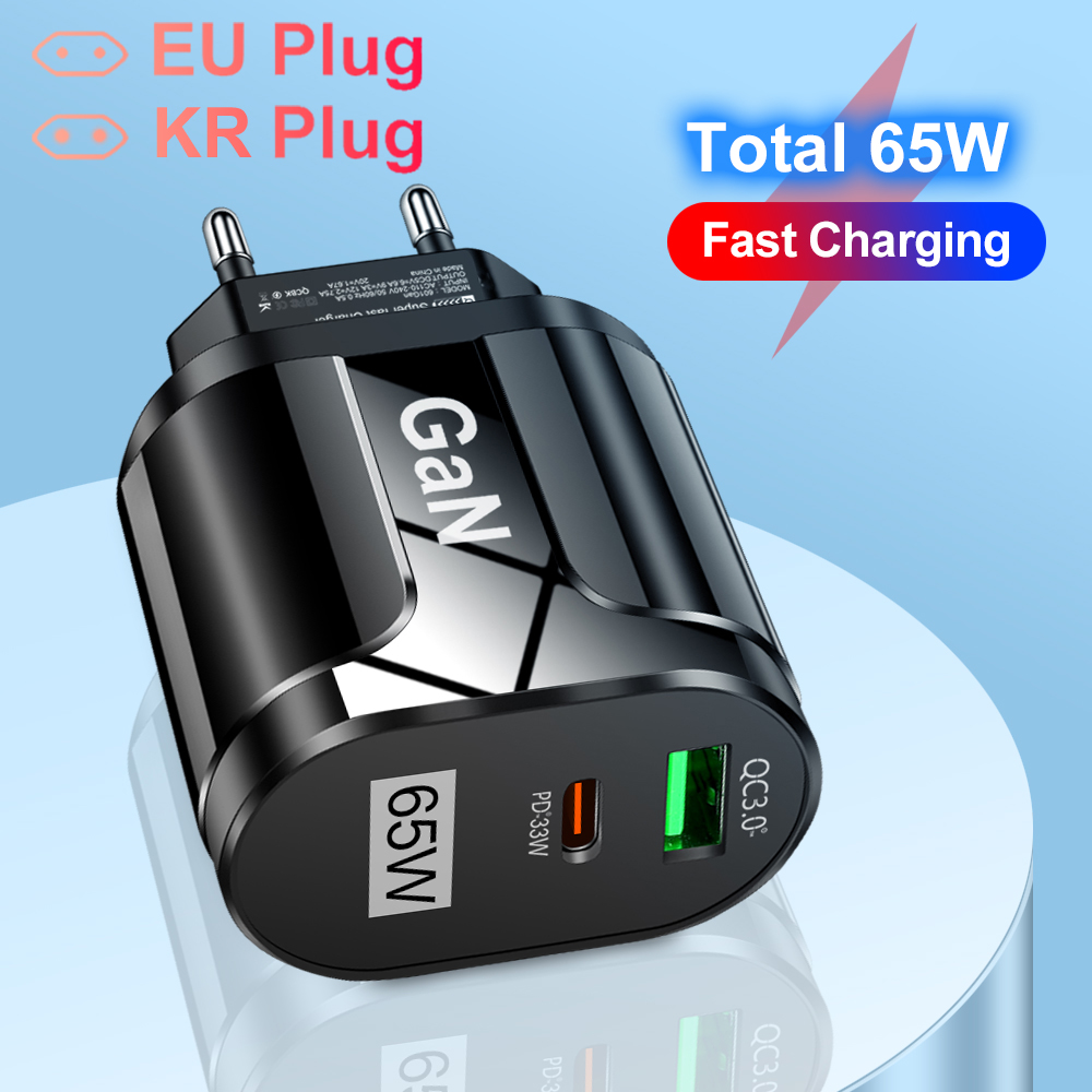 65W GaN USB C Charger Quick Ch – обзор и цена Badminton Korea