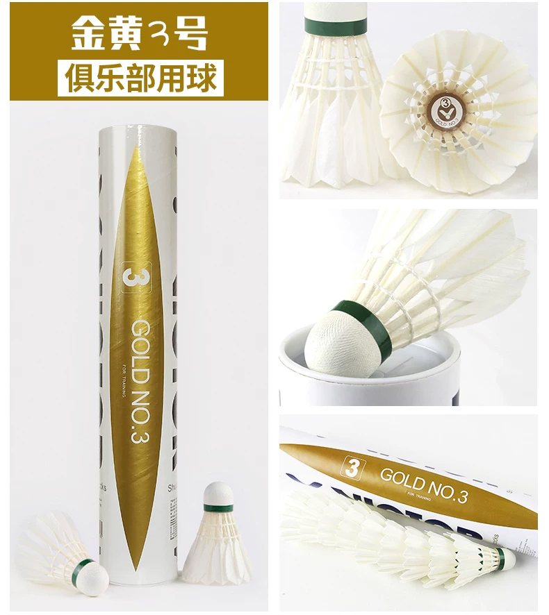 12pcs/Tube Victor Gold1/Gold3/ – обзор и цена Victor Shuttlecock Feather
