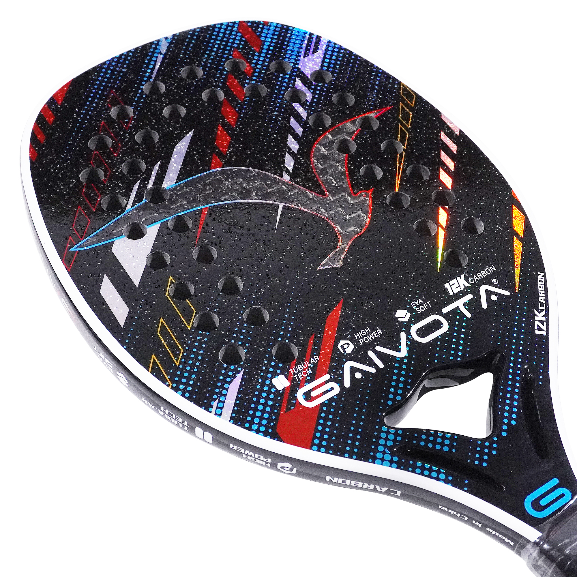 GAIVOTA 2025 professional beac – обзор и цена Li Ning Racket