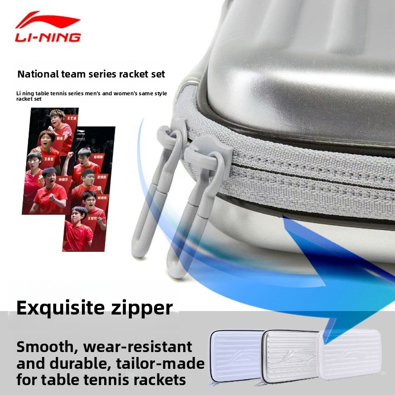 Li Ning table tennis racket co – обзор и цена Li Ning Racket