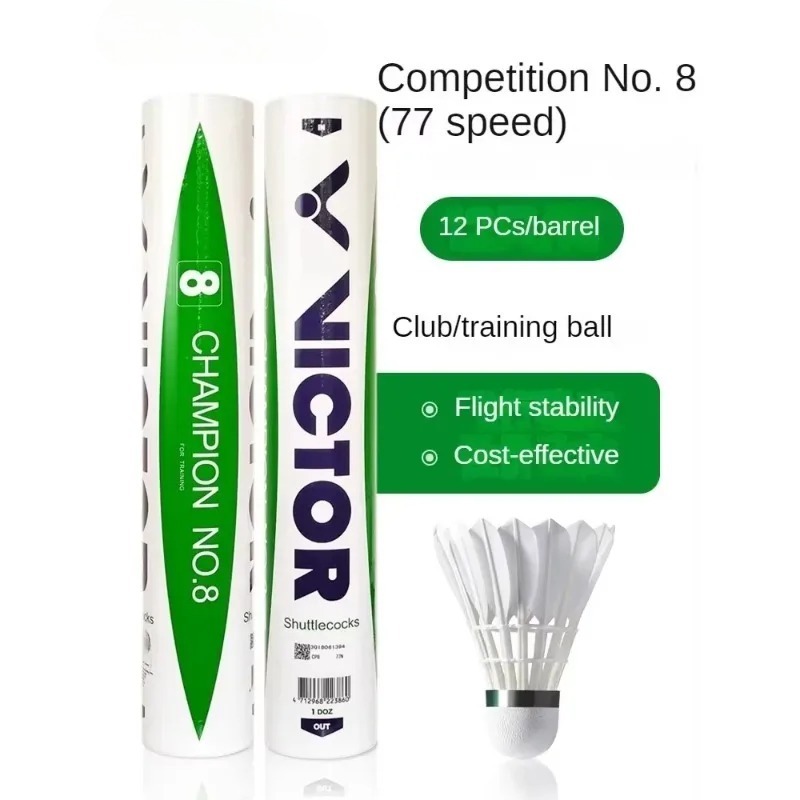 1 Tube    sport Badminton shut – обзор и цена Victor Shuttlecock Feather