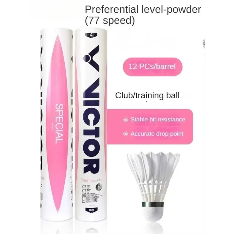 1 Tube    sport Badminton shut – обзор и цена Victor Shuttlecock Feather