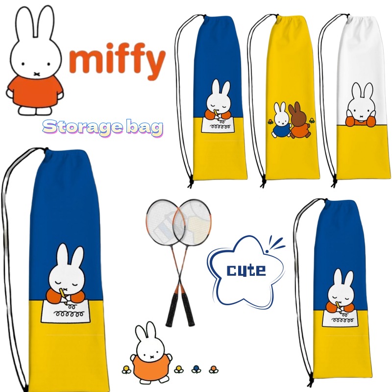 New Creative Miffy Racket Stor – обзор и цена Badminton Korea