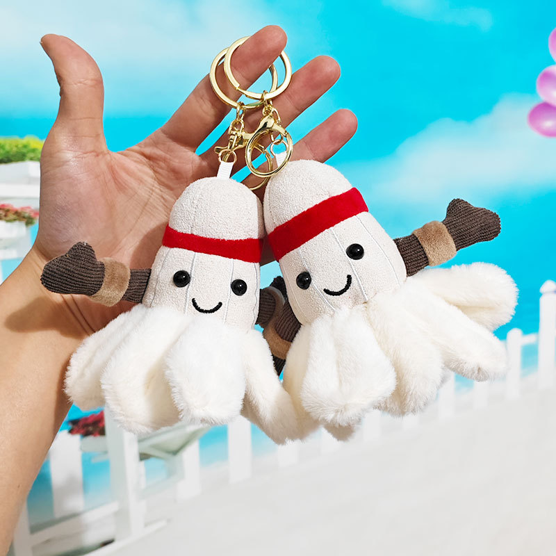 Creative Trend Cute Badminton  – обзор и цена Badminton Yang Yang