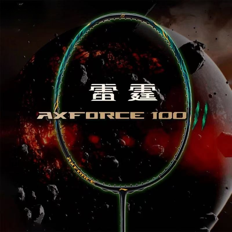 2026 New For LiNing-AXFORCE 10 – обзор и цена Li Ning Racket