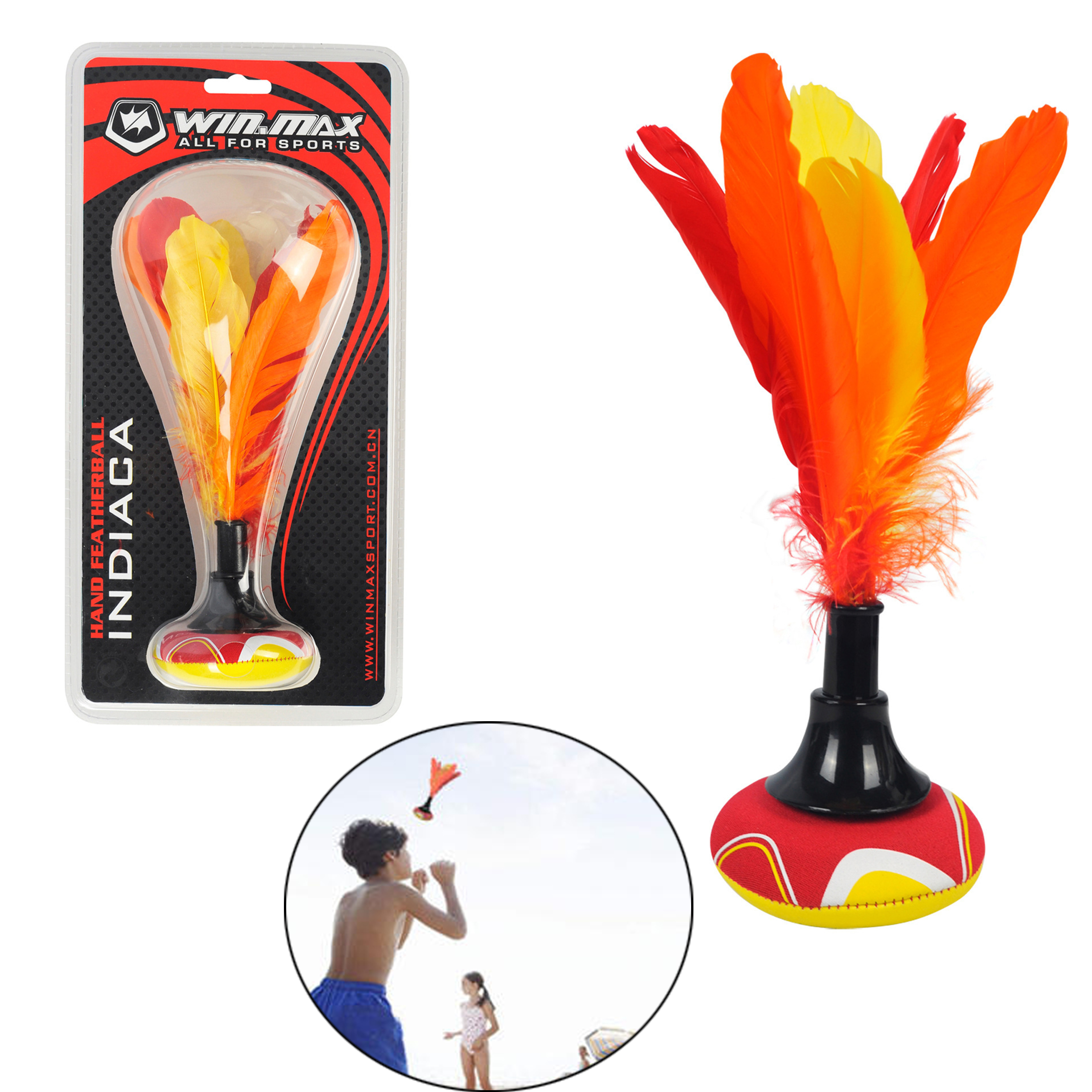 Beach Peteca Hand Shuttlecock  – обзор и цена Badminton Outdoor